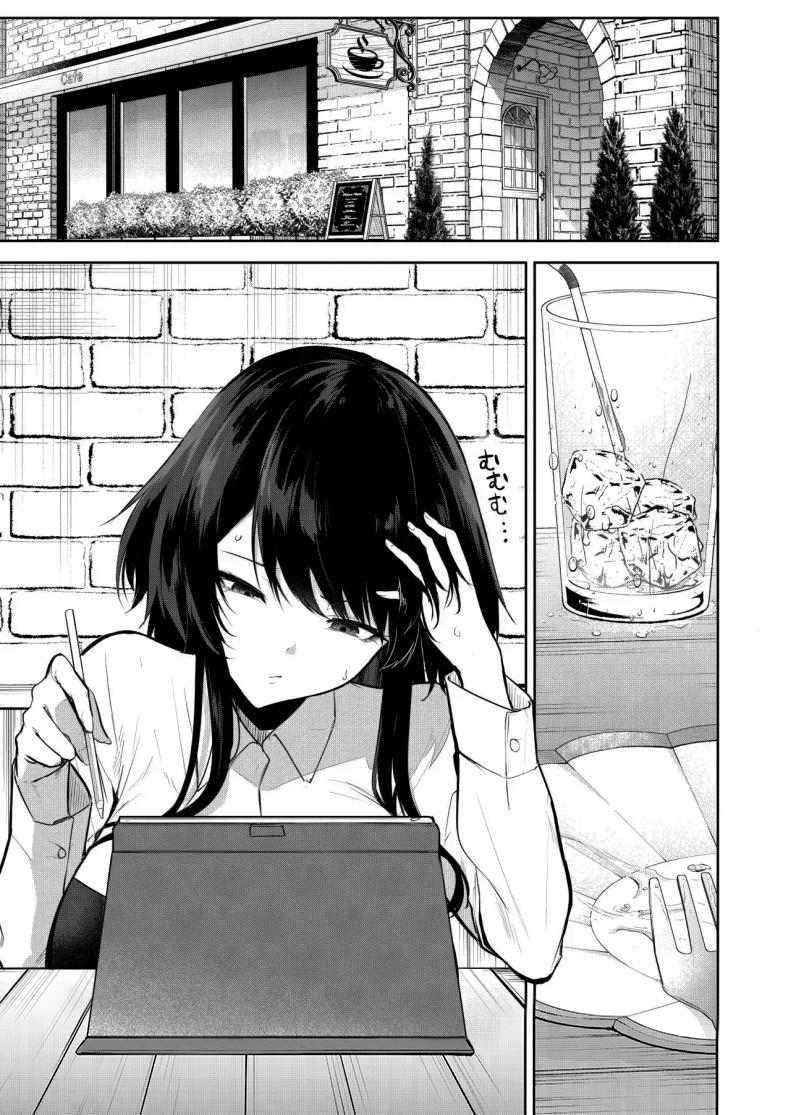 ช่วยมาเป็นนายแบบให้ได้ไหมคะ